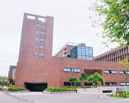 珠海市北师大木铎楼